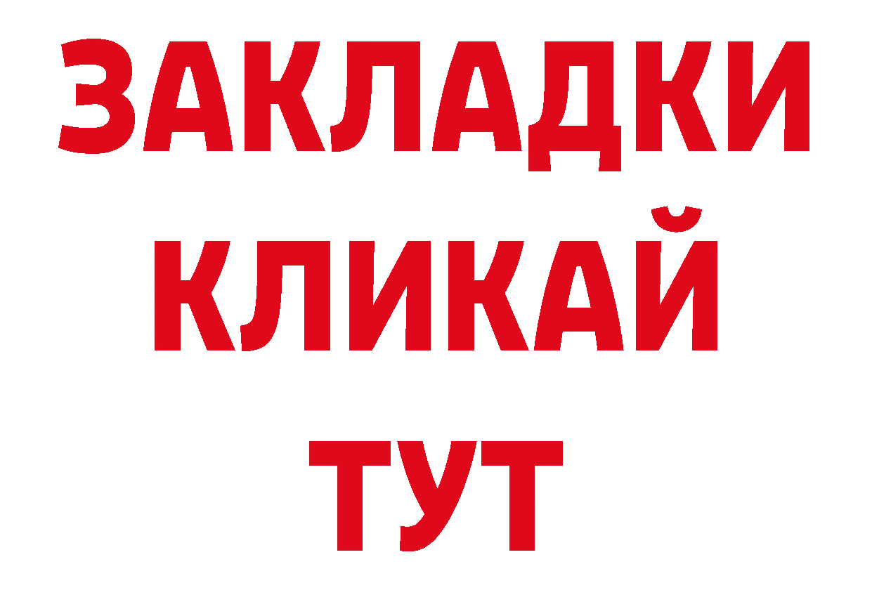 Псилоцибиновые грибы прущие грибы рабочий сайт даркнет кракен Железногорск