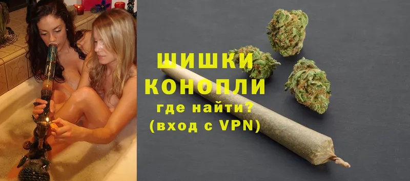 купить   Железногорск  Бошки Шишки LSD WEED 